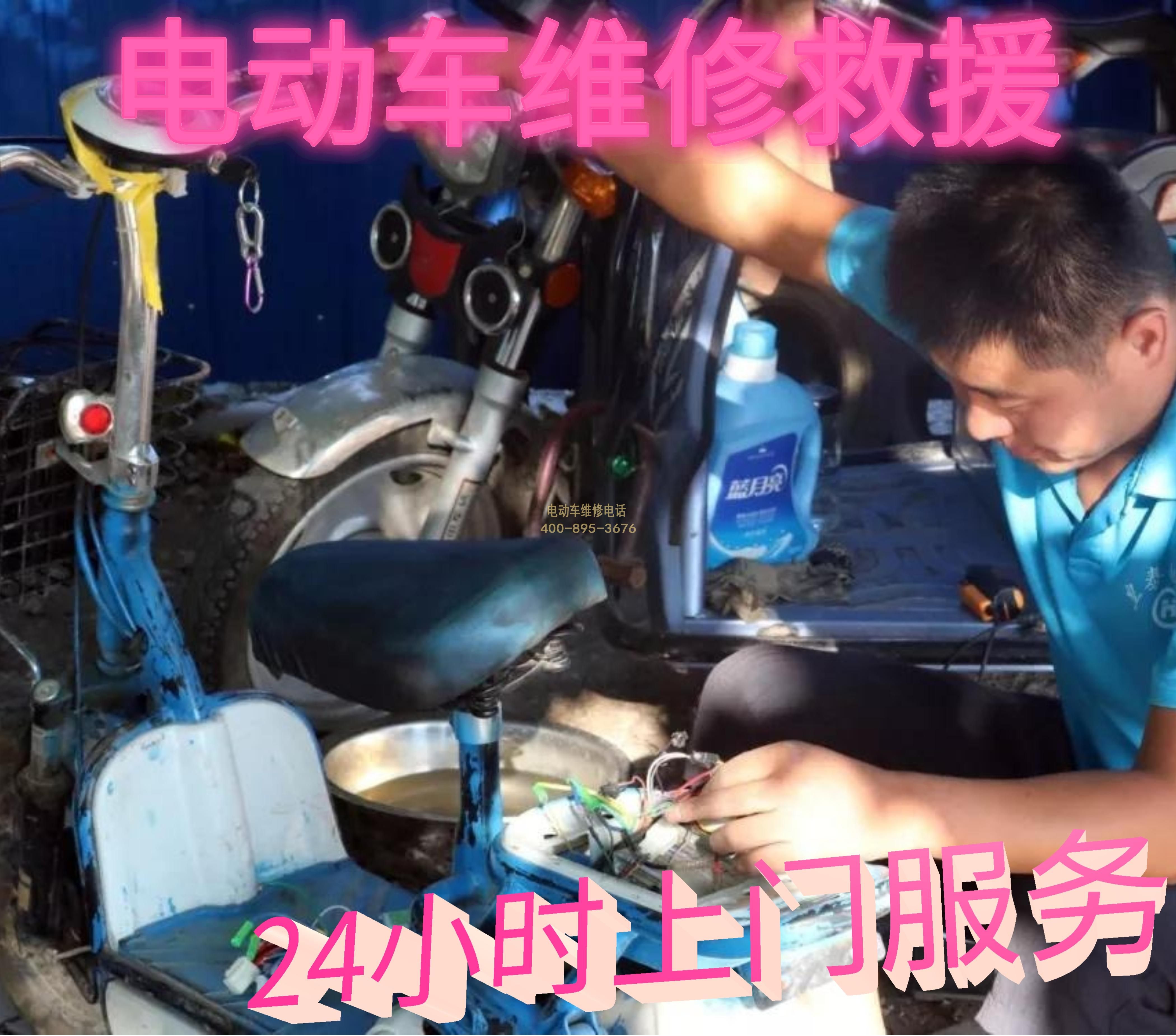 1712562715891356.jpg 2.jpg