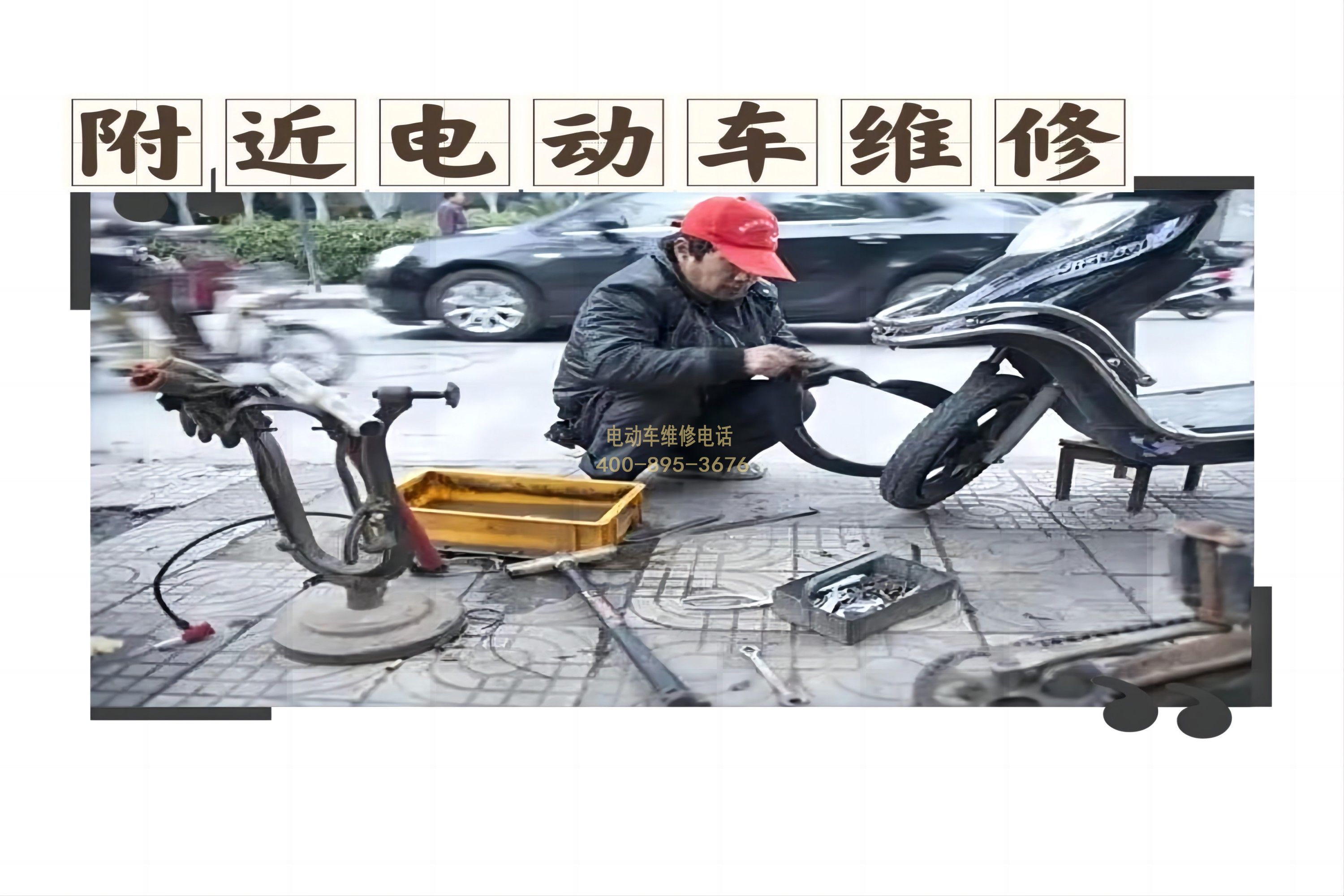 1713080580581416.jpg 修改5.jpg